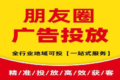百度竞价个人开户成功案例分享