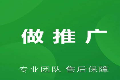 搜索引擎营销（SEM）在B2B企业中的应用案例
