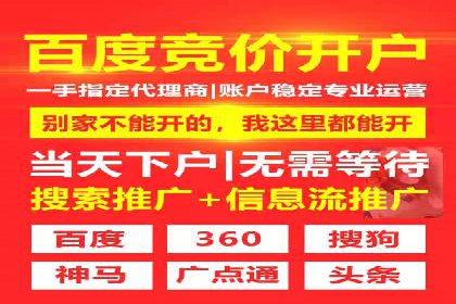 案例解读：短视频平台信息流用户增长策略