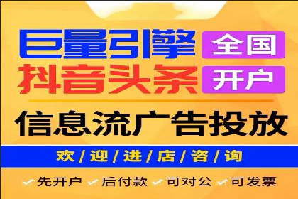 SEM主管如何提升广告效果