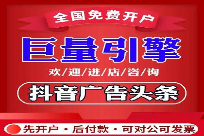 包年推广如何助力？百度竞价实战案例分享